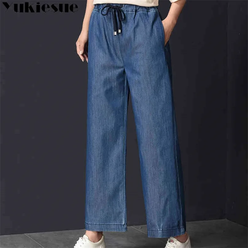 High waist jeans woman summer autumn denim jeans for women elastic waist denim wide leg pants female trousers jeans femme 210412