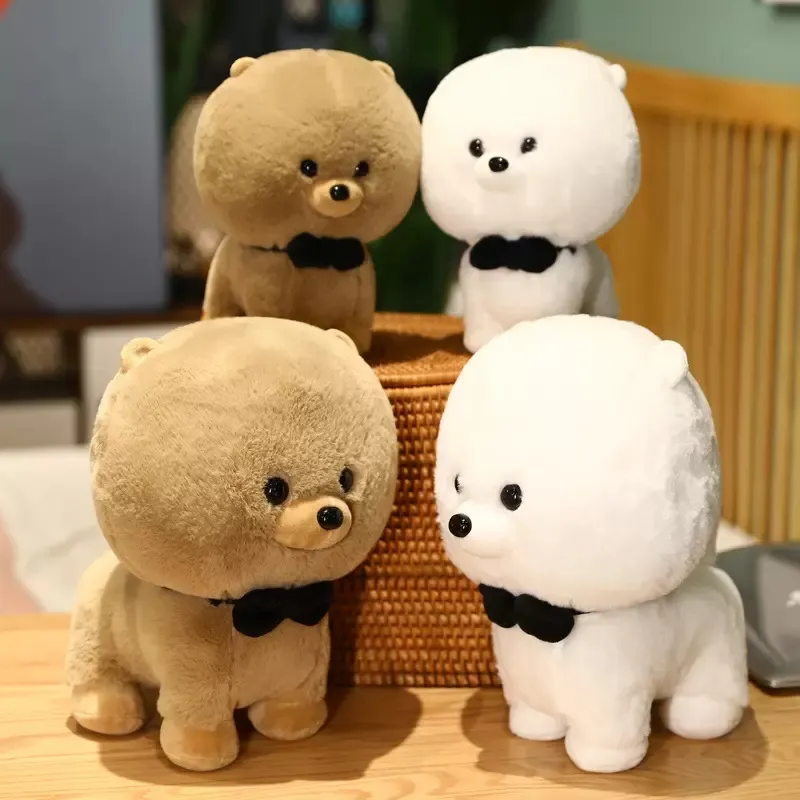 2022 Ny högkvalitativ simulerad husdjur Dog Doll sfärisk björnhund plysch leksak som bär krage knutpärl barns gåva
