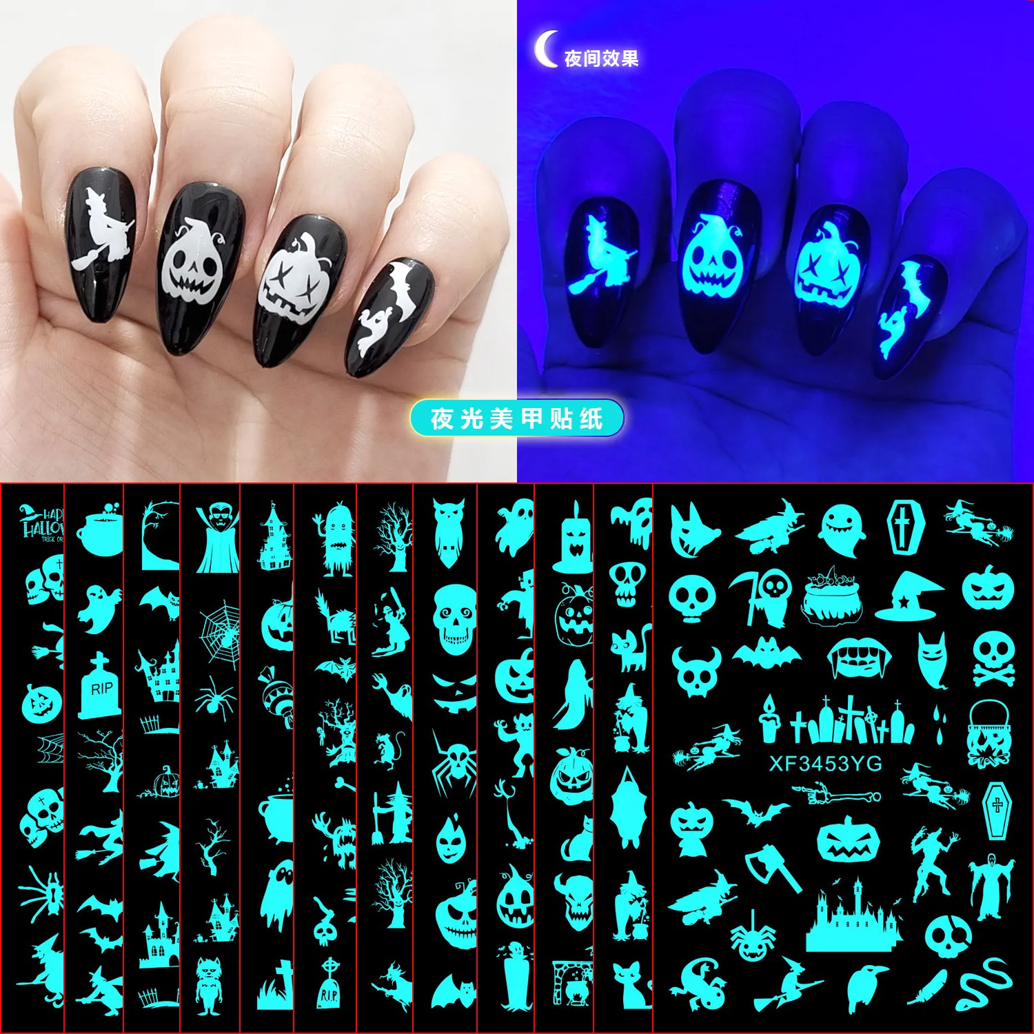 Luminous Nail Art Stickers Halloween 3D Adhesive Decals Glowing In The