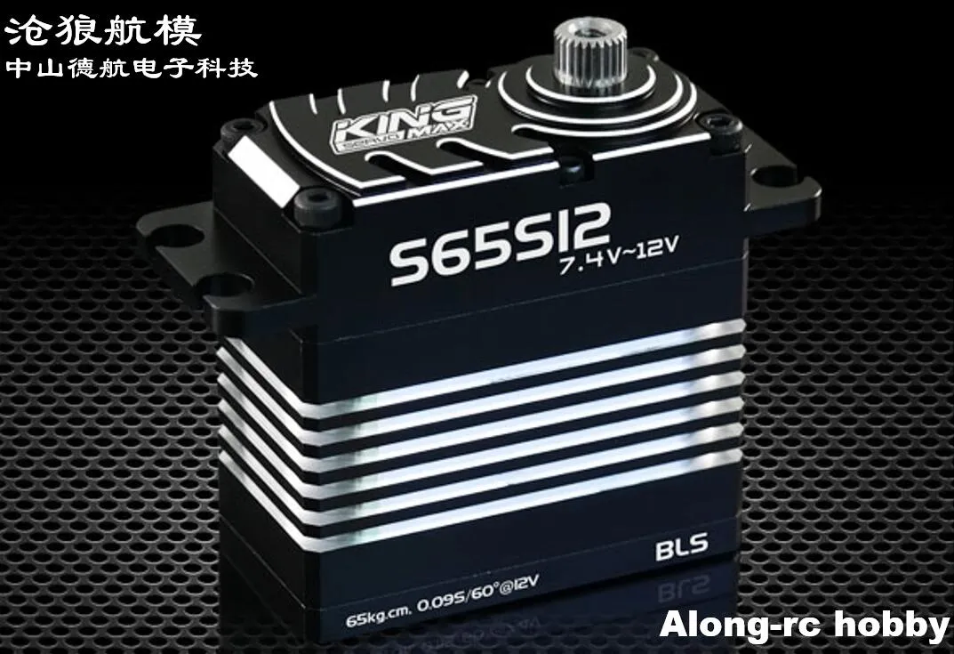 Kingmax S65S أو S65S12 مقاوم للماء 89G 65 كجم.