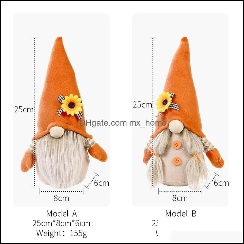 autumn sunflower decoration party plush stuffed toy harvest festival thanksgiving gnomes faceless elf doll boy girls festival mxhome