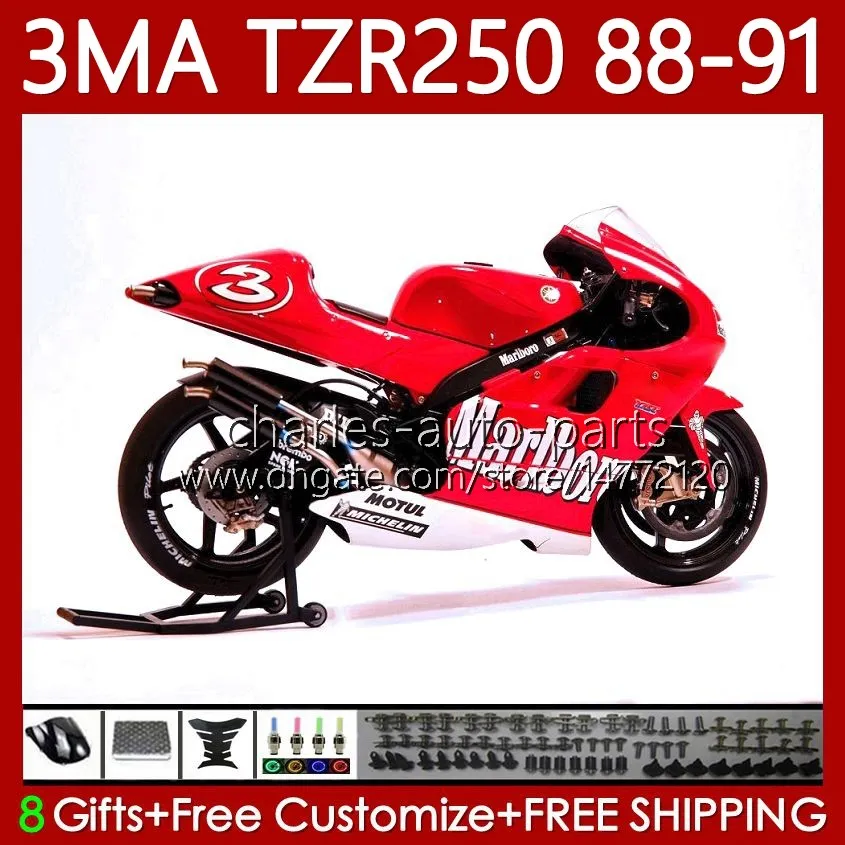 Кредит для кузова для Yamaha YPVS 3MA TZR250RR Stock RED TZR250R 1988-1991 Тела 115NO.135 TZR250 TZR 250 TZR-250 R RR RR 88 89 90 91 TZR250-R 1988 1989 1990 1991