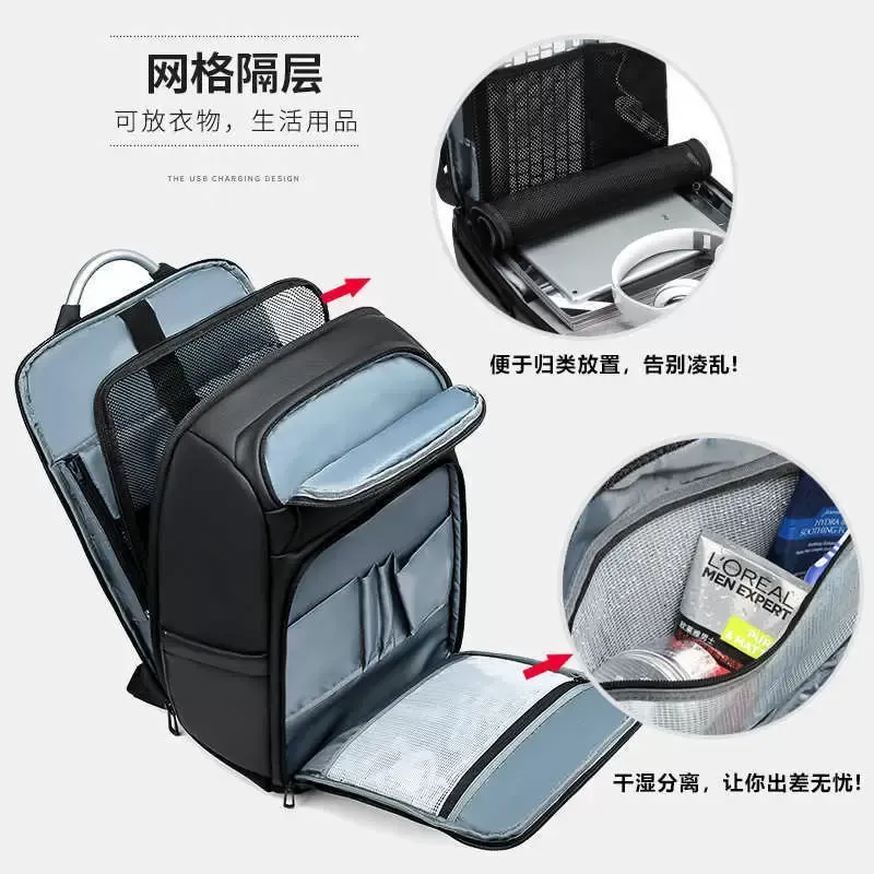 スーツケース2021大容量メンズアンチスプラッシュ屋外トラベルバッグファッションバシンコンピューターバックパック