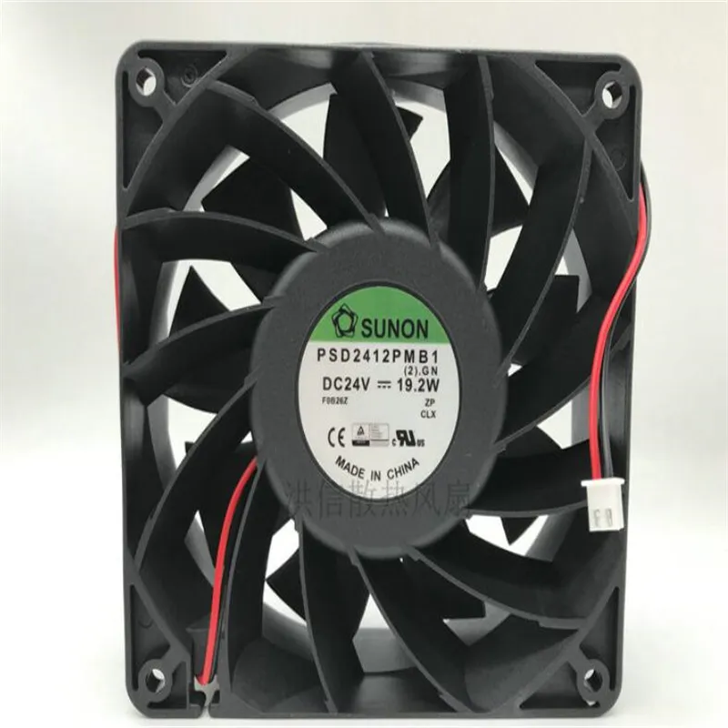 Original Sunon 12038 PSD2412PMB1 DC24V 19.2W 12CM Two Wire Inverter 12v Fan Wholesale From