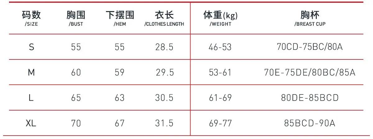 3-4Size Chart-BWX6316-1.jpg