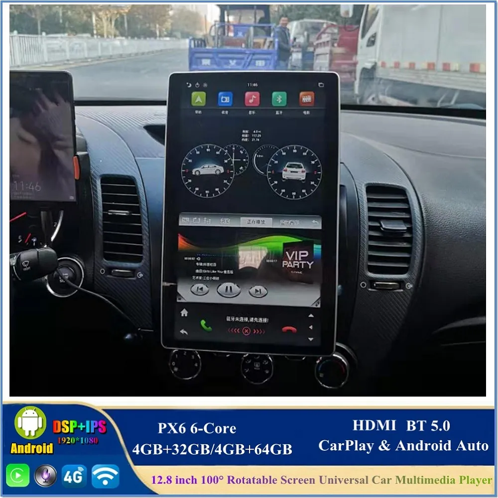 PX6 2 DIN 12.8 "Android 9.0 범용 자동차 DVD 플레이어 100 ° 회전식 IPS 스크린 DSP 스테레오 라디오 GPS 내비게이션 블루투스 WiFi Carplay Android Auto Steering Wheel Control