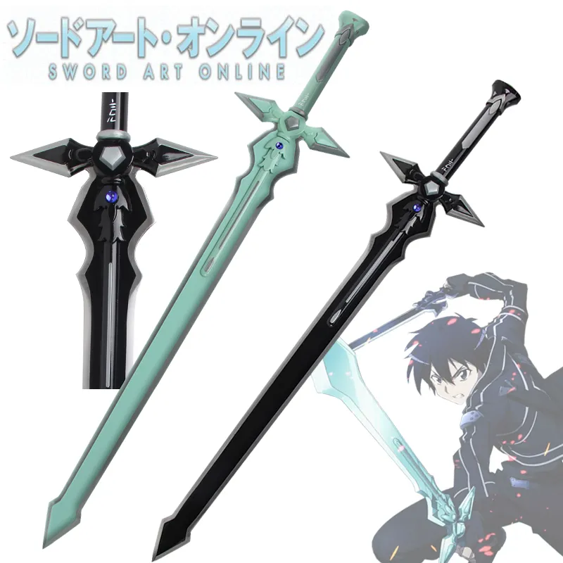 Sword Art Online-Kirito's Elucidator-ZS-9495-A