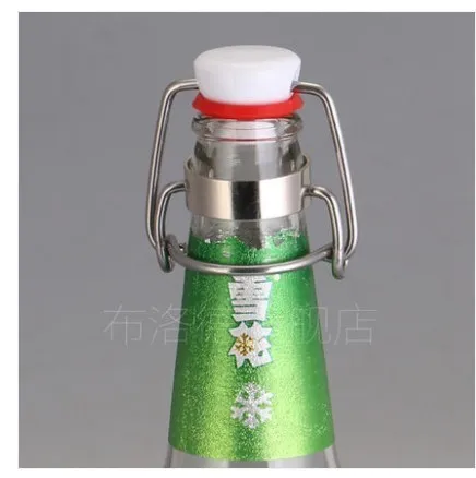 Anneaux De Bouchons De Bière Peroni Recyclés - Bijoux Ou Décoration Faits Main