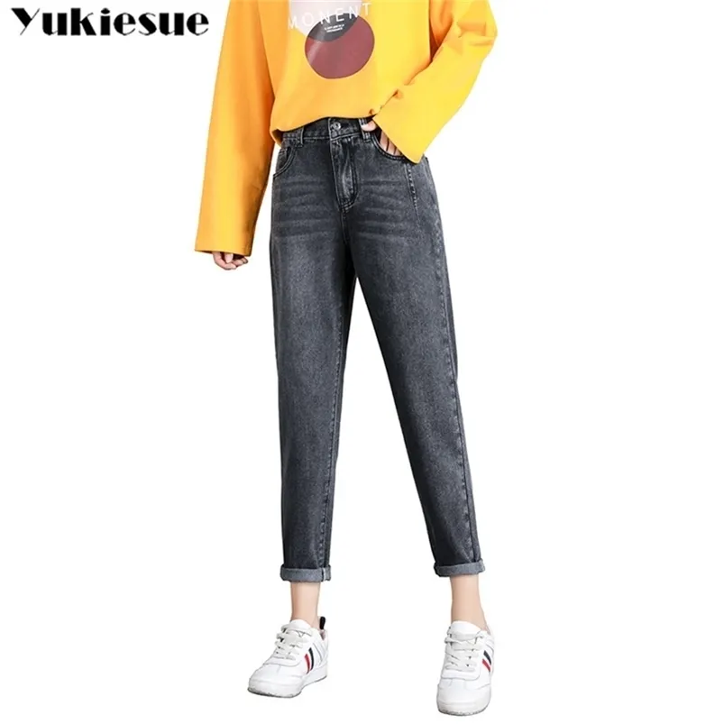 Jeans Woman High Waist Clothes Wide Leg harem jeans for womenDenim Blue Streetwear Vintage Fashion Harajuku Straight Pants 210412