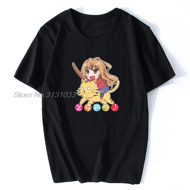 Magliette da uomo Hentai per uomo Toradora Chibi Maglietta in cotone moda divertente Magliette Anime Harajuku Streetwear