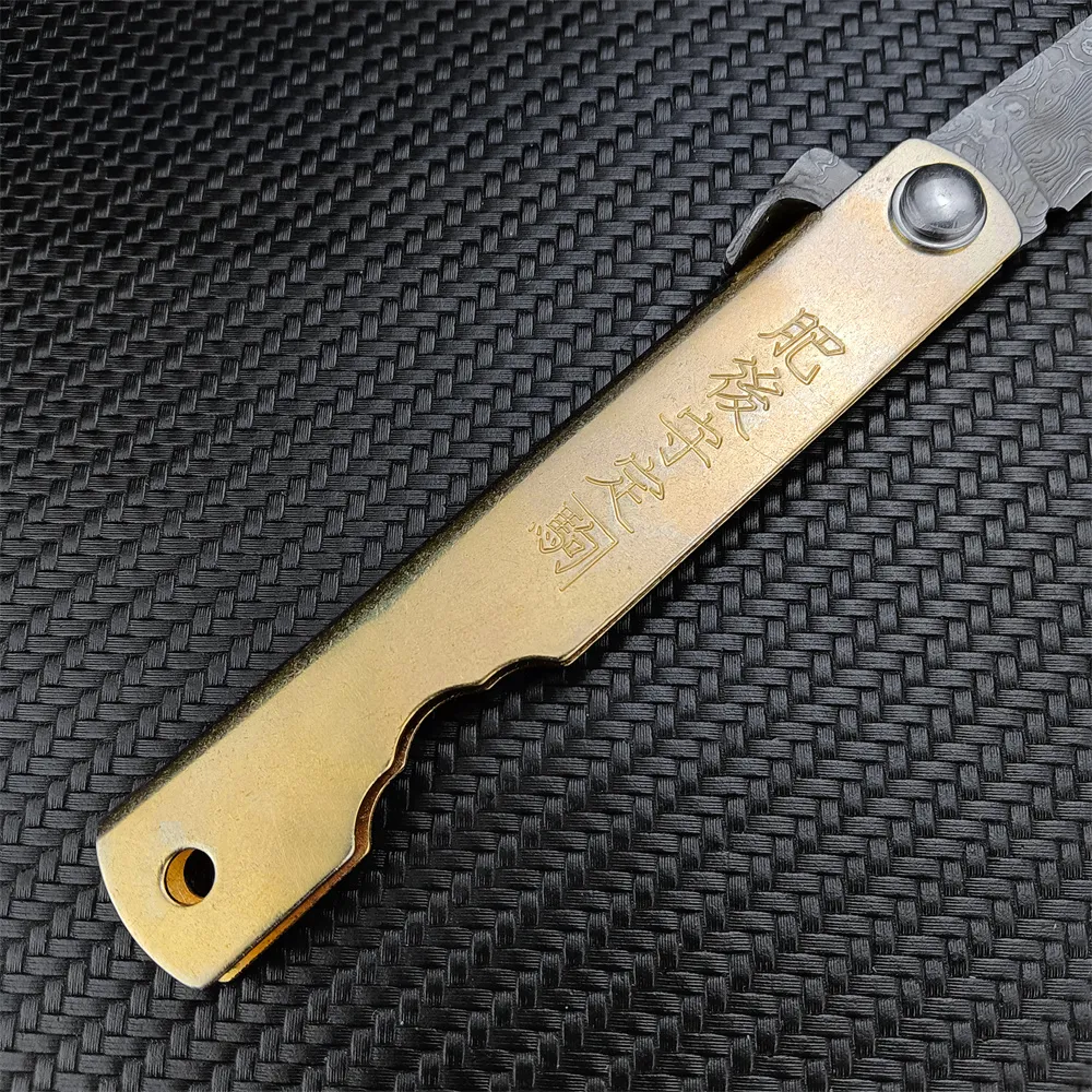 Japońskie ręcznie robione higonokami mini kieszonkowy nóż VG10 Damascus Brass Satin Satin Ruse Kolekcja noża dla noża na zewnątrz HU5459723