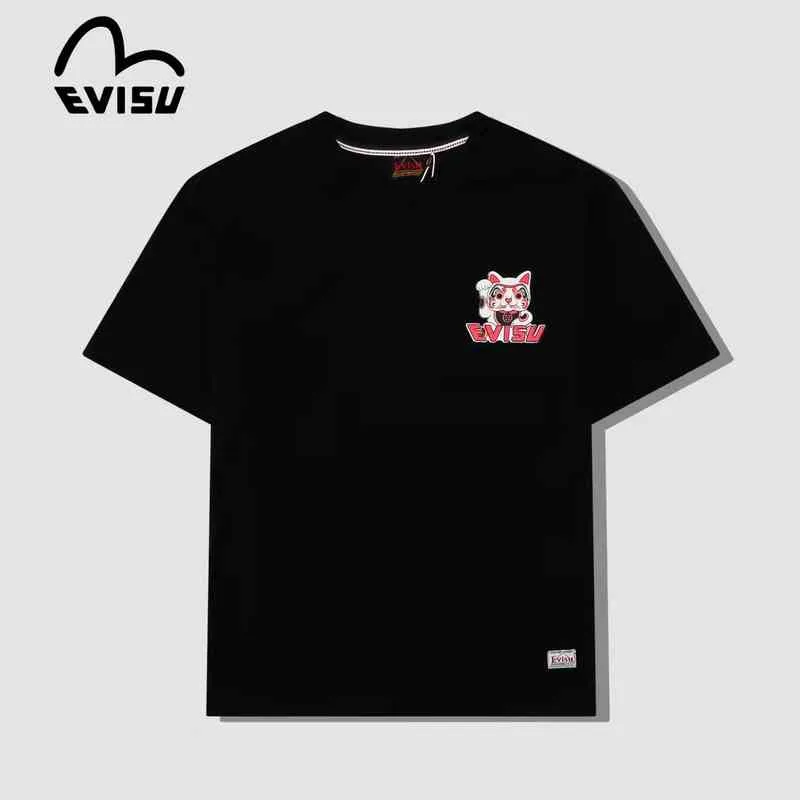 2022 Fujiachao Br 봄 여름 새로운 남성의 포춘 고양이와 푸쉬 파트너 다름마 인쇄 티셔츠