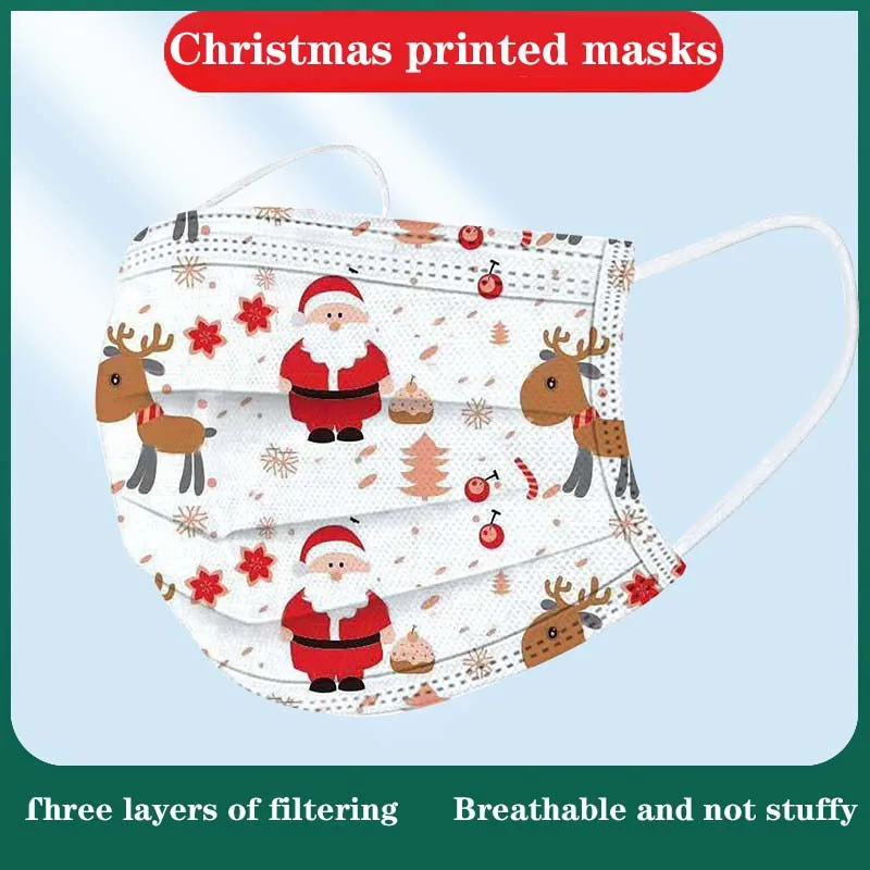 Одноразовые рождественские маски дышащие индивидуально упакованные 3D -маска для взрослых