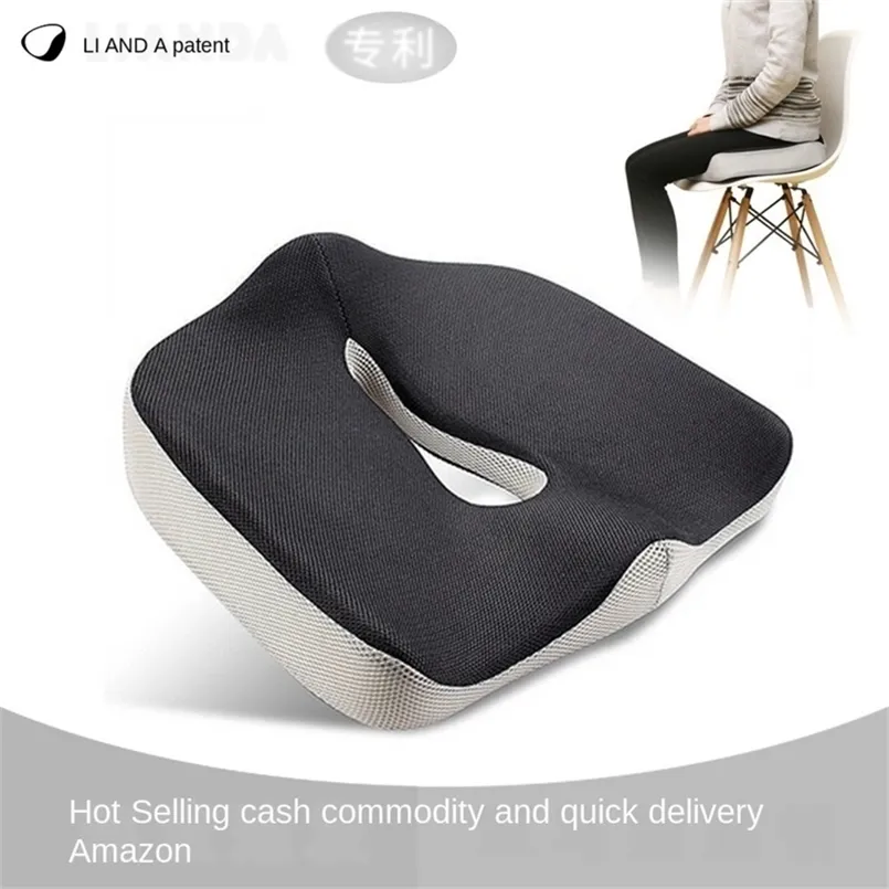 Gel Orthopedic Memory Cushion Foam U Coccyx Travel Seat Massage Car Office Chair Protect Healthy Sitting Breathable Pillows 220402