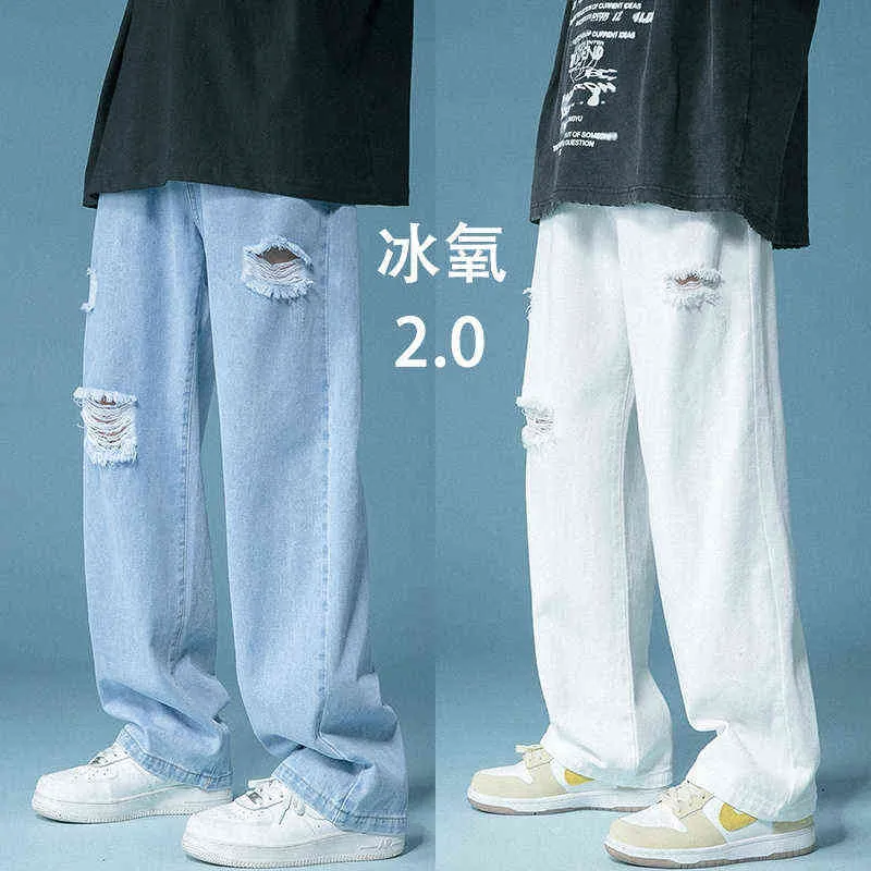 Summer Ripped Baggy Jeans Men Fashion Casual Wide Leg Jeans Street Loose Hip Hop Straight Hole Denim Pants Mens Trousers MXL J220629