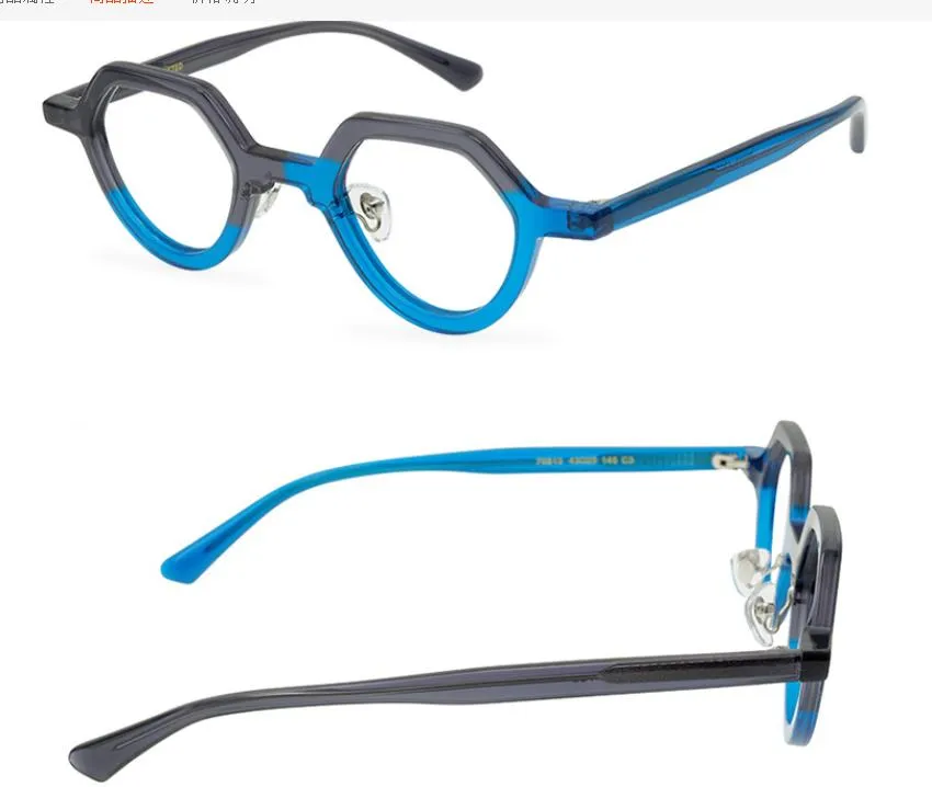 Män Optiska glasögonmärke Spectacle Frames Manliga kvinnor mode Oregelbundna polygonala glasögon Ram Myopia Glasögon Handgjorda sömmar Färgglasögon med låda