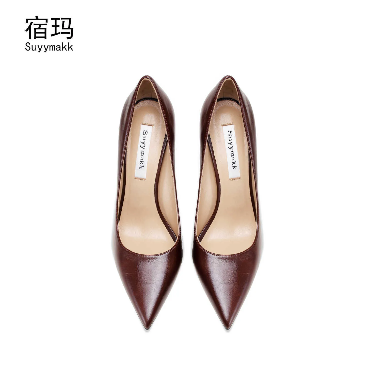 Famous heels deals brand