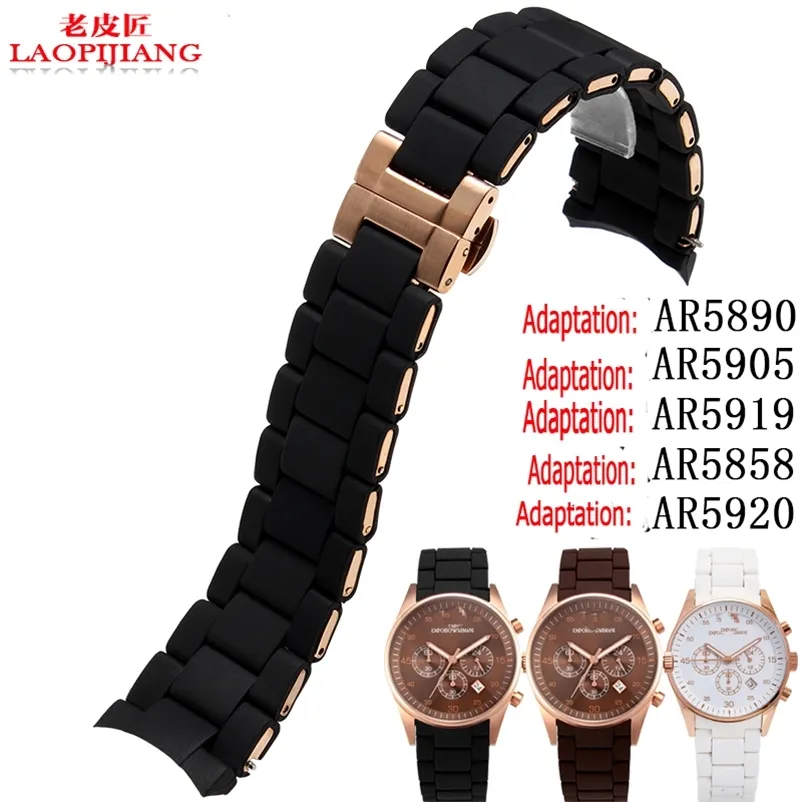 23 mm 20 mm Silicone Rubber Watch Band de acero en goma para AR5890 AR5889 AR5858 AR5920 AR5868 AR8023 Man Woman Watch Band Bracelet 220816