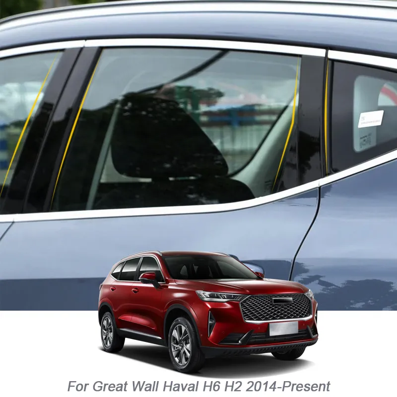 6PCSカーウィンドウセンターピラーステッカーPVC保護防止防止フィルム用壁Haval H2 H2 H6 2014-Present Auto Accessories