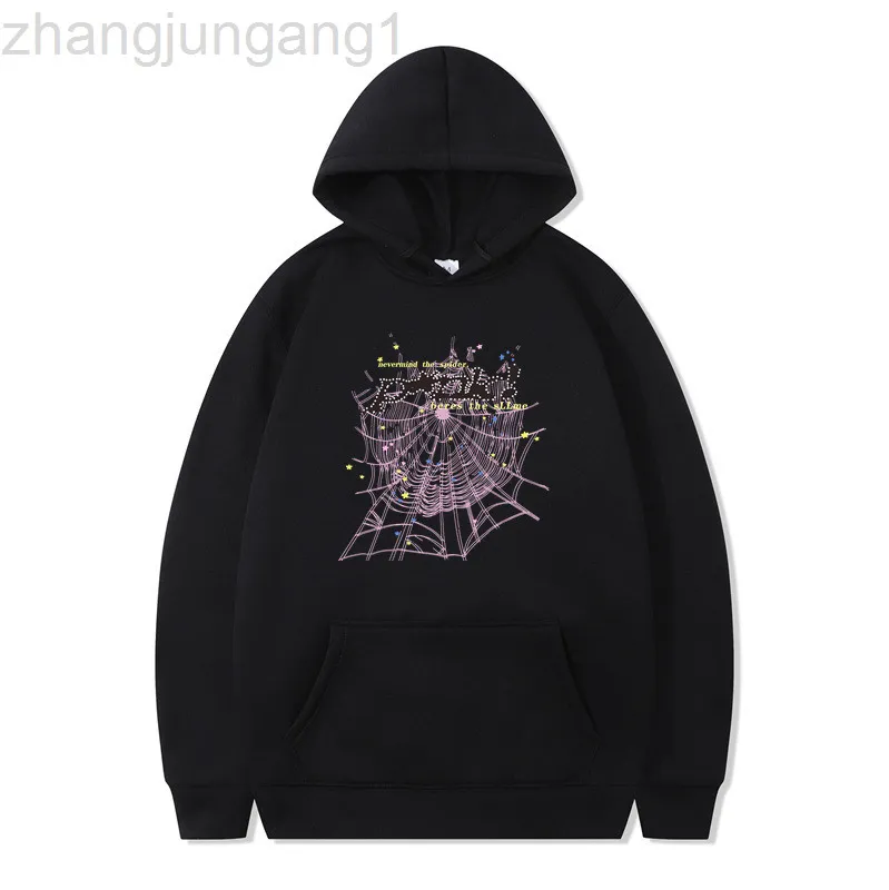 Supreme spider deals web hoodie