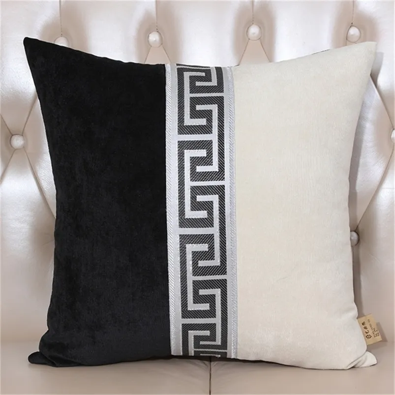 Style chinois Patchwork doux housse de coussin noir café blanc jeter taies d'oreiller simplicité oreiller couvre salon décor 210315