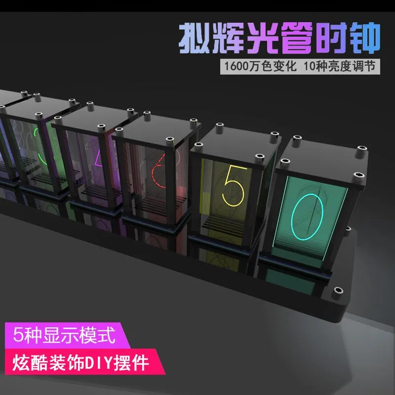 بتات الإضاءة الجديدة RGB LED Glow Digital Clock Nixie Tube Kit Diy Diy Electronic Retro Desk with Arclic Antidust Shell مثل GiftNovelty