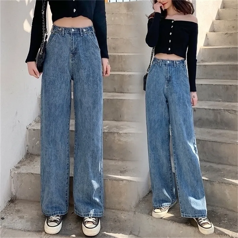 Women s Jeans Street High Waist Traf Pants Light Color Cotton Korean Fashion Loose Metal Buckle Wide Leg Y2k Female 220402