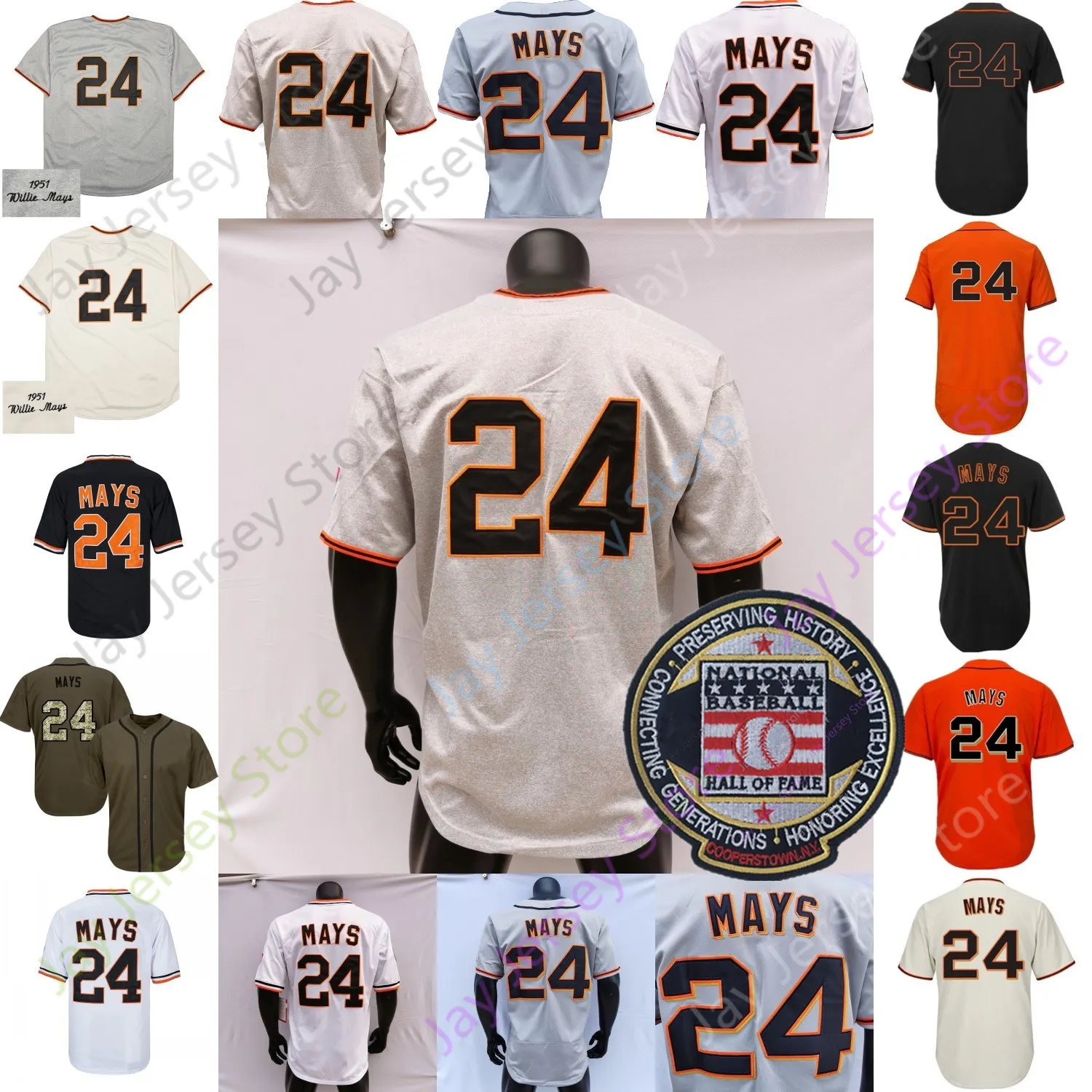 Willie Mays Jersey Vintage Retro Hall of Fame Patch 1951 Cream Gray Orange White Salute to Service Pullover