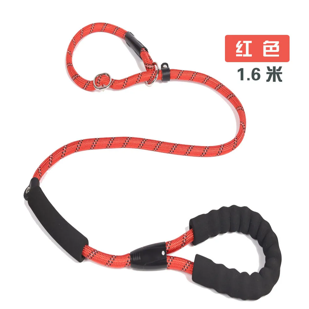 Grand chien réfléchissant corde laisse laisse 5 couleurs Nylon laisses de base moyen chien marchant grands chiens collier pour Labrador Rottweiler