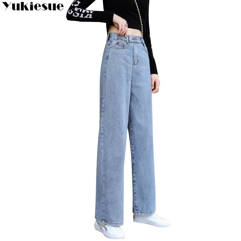 Hellblaue Denim-Hose Vintage breite Beinhose Frauen koreanische gerade lange hohe Taille beiläufige lose mit Gürtel Frühling 210608