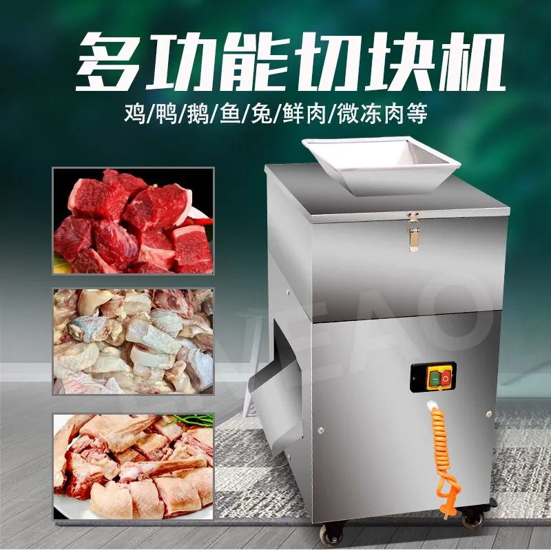 Machine de traitement de la viande, 220V, 200-300 Kg/H, cuisine, poulet, Steak, volaille, poisson, coupe-cube