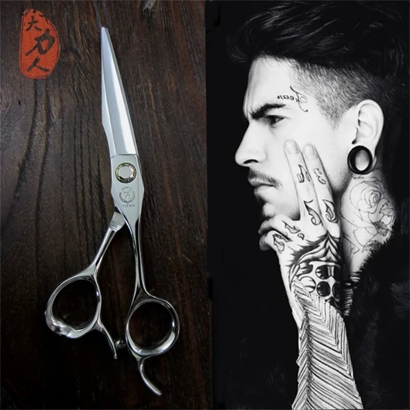 Titan Original Professional Salon Salon Barber Cut Scissors 6.0inch ATS314 Stainless Steel 220621