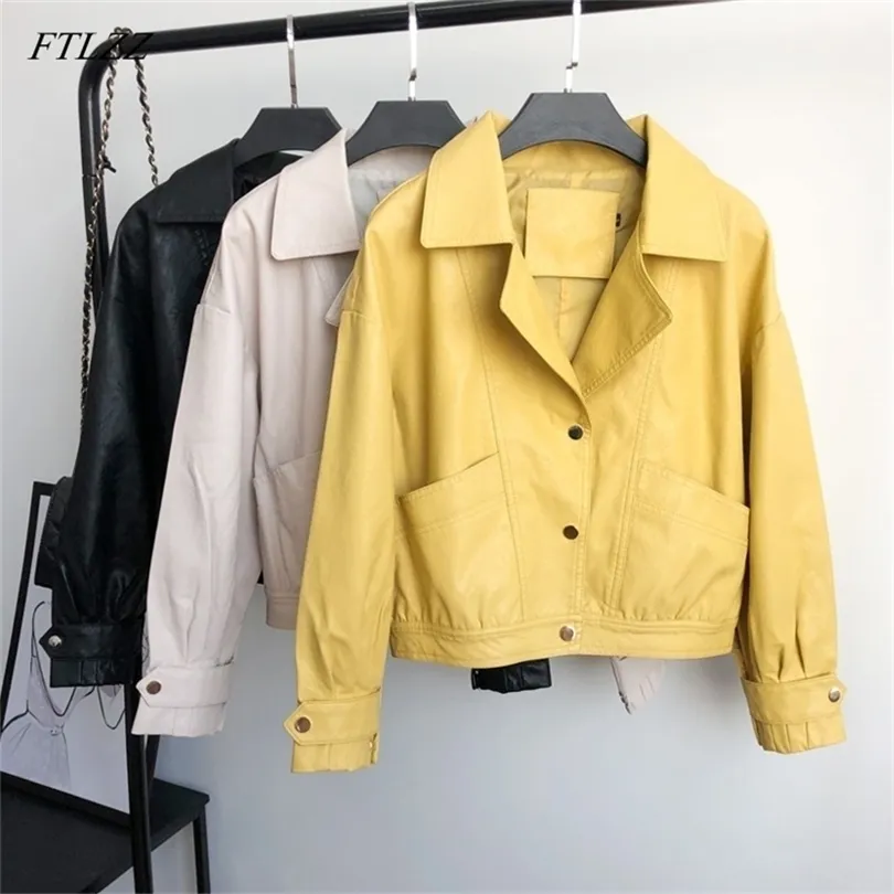 Dames moto cuir manteau printemps automne lâche simple boutonnage Faux cuir veste femmes Streetwear jaune Outwear Femme 220815