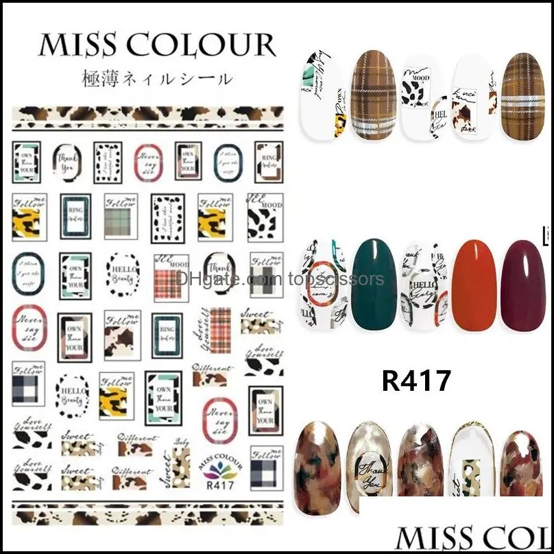 nail sticker 3d ultrathin selfadhesive leopard butterfly eggshell dairy cow milk 2021 new style nail art sticker decals