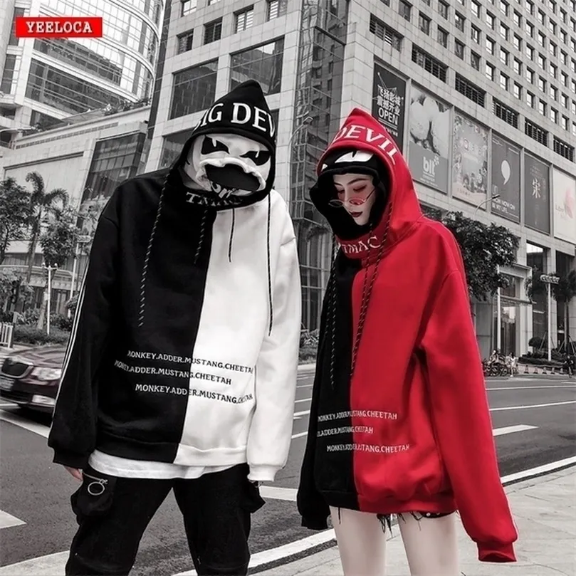 High quality stitching double cap men and women couple hoodies sweatshirts for men Hood Harajuku High Street Loose Street wear 201201