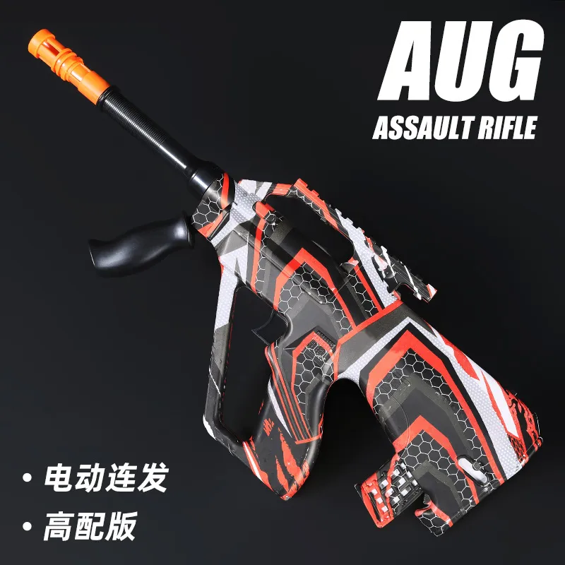 Toy Gun AUG Electric Water Gel Gun Blaster Paintball Gun Automatic