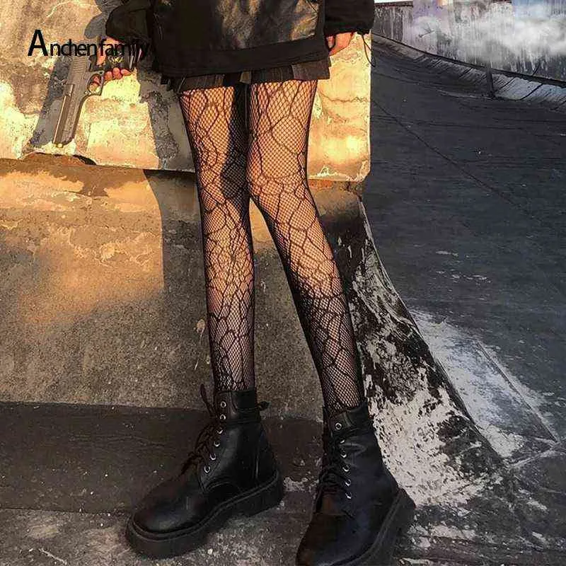 Summer Thin Pattern Bottoming Tights Pantyhose Dark Gothic Pantyhose G Sexy Fishnet Black Silk Spider Web Hollow Stockings T220808