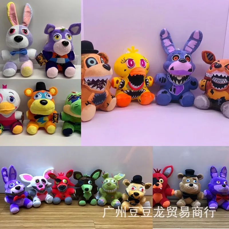 FNAF CM 20 Freddy's Plush Toy Stuffed Animals Bear Rabbit Game