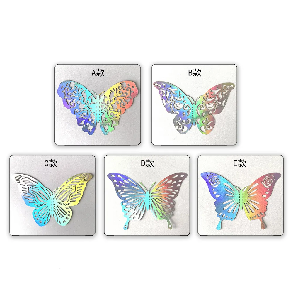 Three-dimensional Color Hollow Butterfly Wall Sticker Home Wall Wedding Party Background Decor Hollow Paper Butterfly Birthday 12pcs/bag