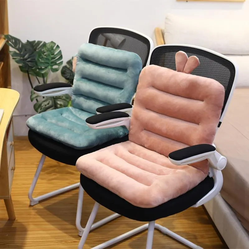 Cushion/Decorative Pillow Cartoon Seat Cushion Sofa Chair Back Comfortable Thicken Stool BuCushion Leg Support Home Decoration Bedroom Offic