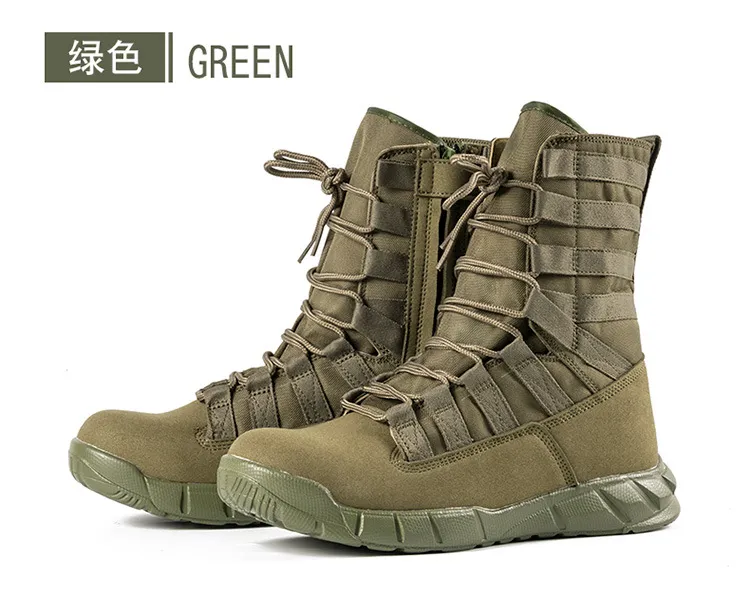 army green combat boots