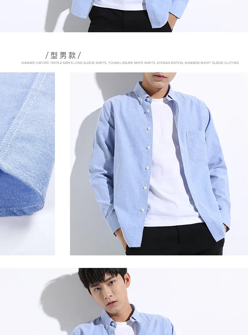 Personalizza camicia sale