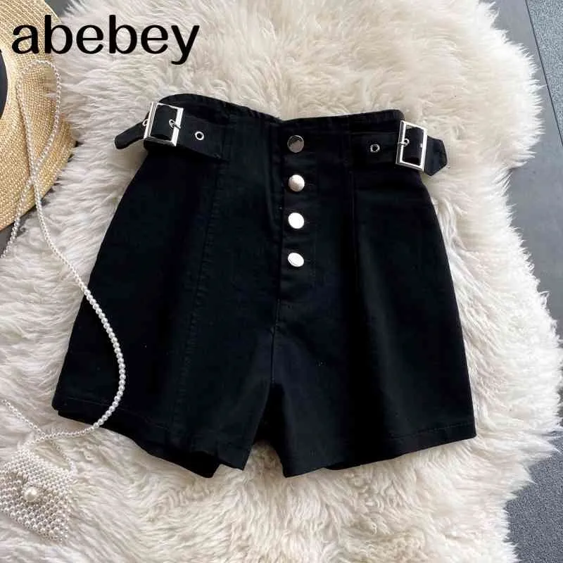 Wysokie talia Slim Denim Shorts Bermuda Woman Fashion Tassel Wcisłe pięciopunktowe umyte seksowne lato 210512 W220418