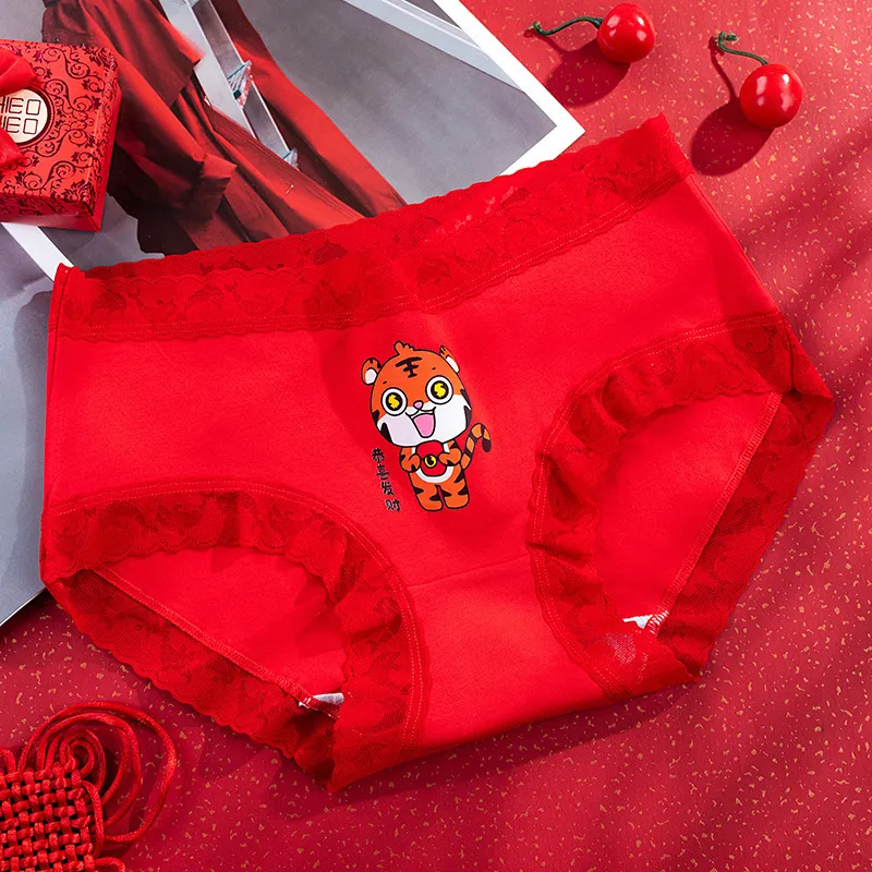 Calzoncillos chinos best sale