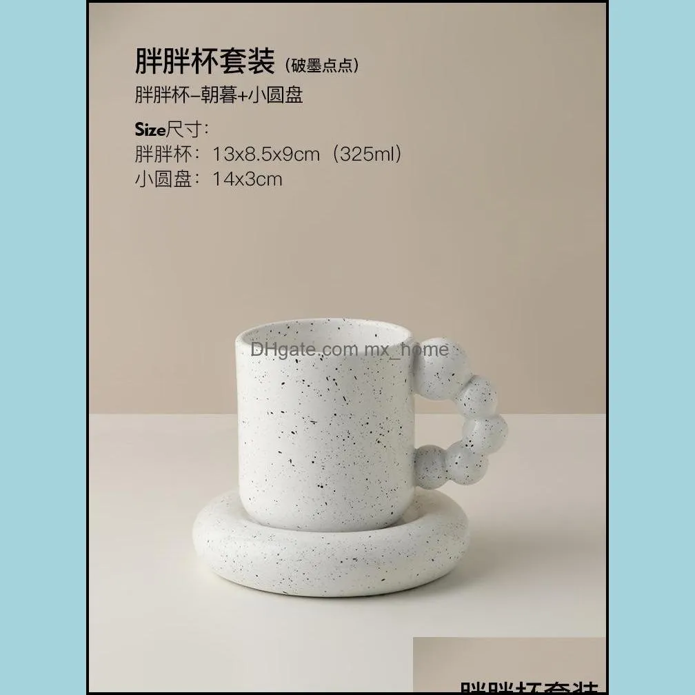 mugs creative coffee cups and plate with spin ball handle nordic home decor handmade art tea mug tray personalized gifts 325ml