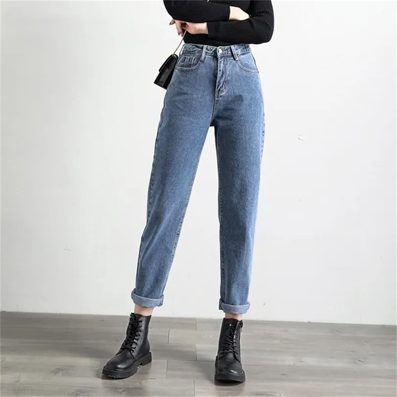 Spodnie Shijia Casual Solid Harem Dżinsy AnkleLength Pants Spring Women Blue Dżinsy Wysoka talia luźne dżinsy Kobieta 201109