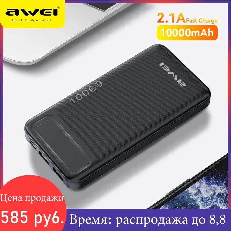 Awei P5K Taşınabilir Güç Bankası 10000 mAh Çift USB A ve Tip C Mikro Çift Giriş Hareketli Çalışma Seyahat Cep Telefonu için Hızlı Şarj