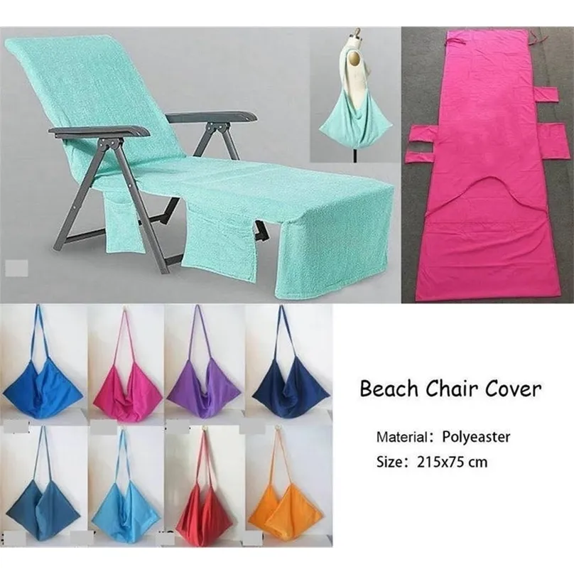 Housse de chaise de plage, 9 couleurs, couverture de chaise longue, portable avec sangle, serviettes de plage, double couche épaisse, 220517