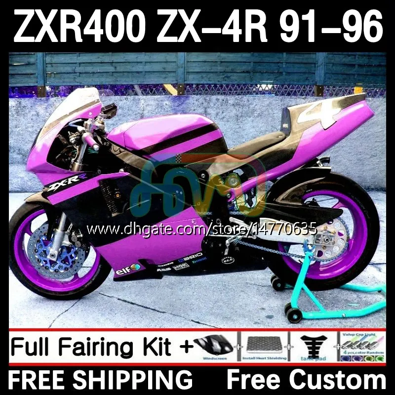 body zx25r