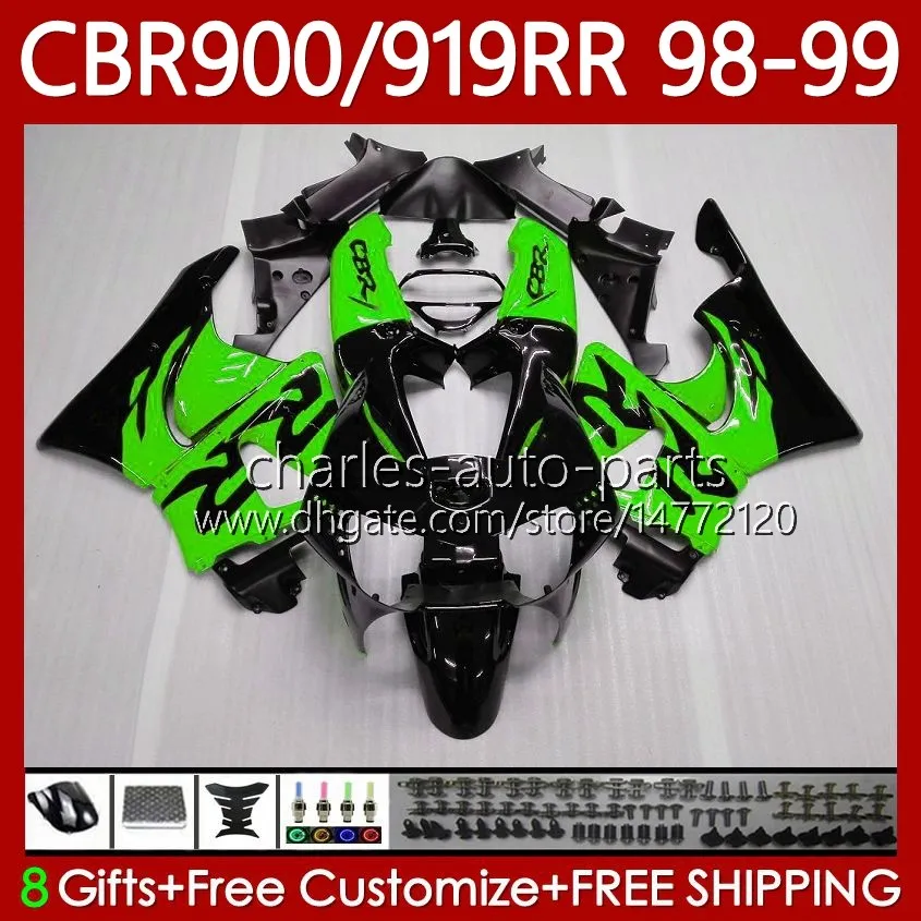 Honda CBR919 CBR 900 919 RR CC 98-99 Yıl Vücut 127NO.22 CBR 919RR 900RR 919cc CBR900 RR CBR919RR 98 99 900CC CBR919RR 1998 1999 PERAKALIK SICI